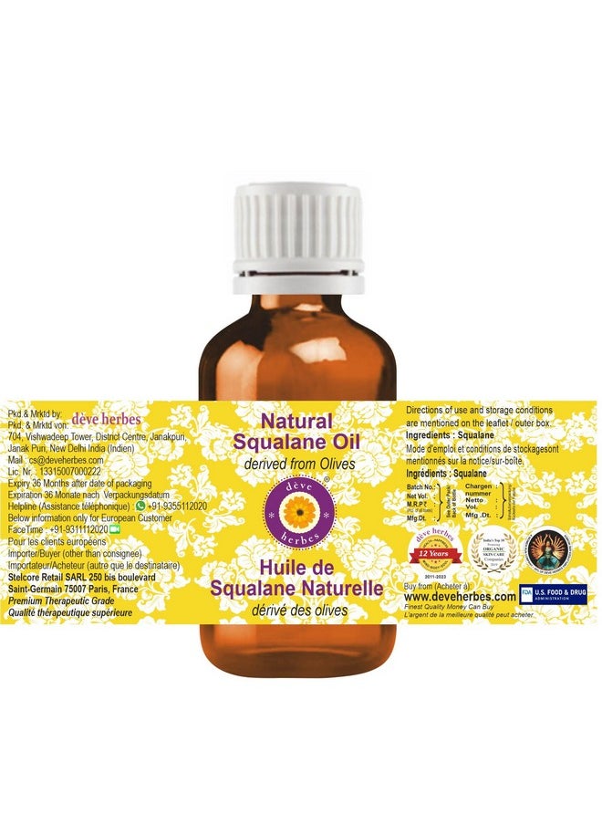 Deve Herbes Natural Squalane Oil (derived from Olives) 30ml