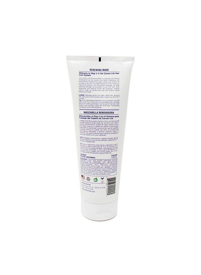 Carson Life - Natural Hair Repair Mask - 8 Ounces - Made With Argan Oil, Jojoba Oil and Coconut Oil