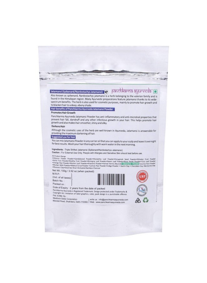 Panchkarma Ayurveda Herbal & Natural Jatamansi Powder (Spikenard/nardostachys Jatamansi) For Hair Shine Anti-Dandruff Hair Pack (200g)