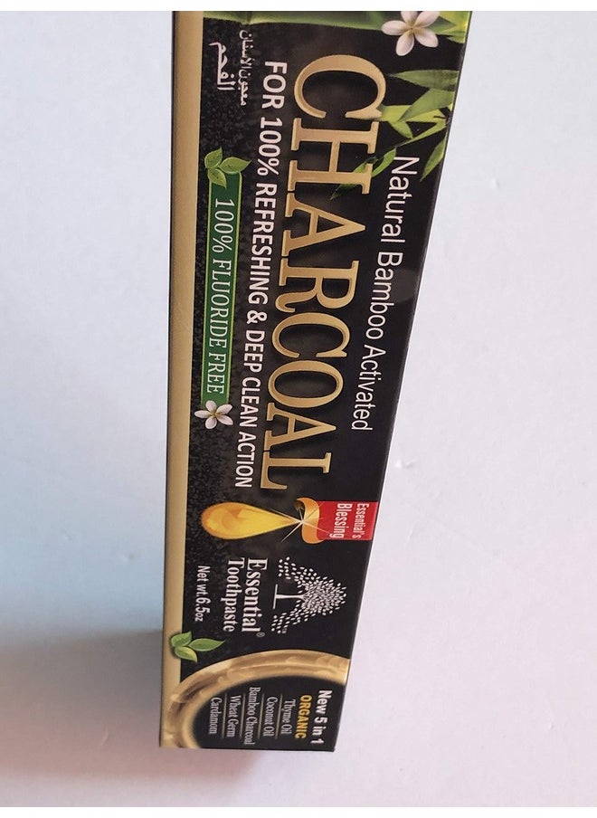 Natural Bamboo Activated Charcoal Essential Toothpaste (100% Fluoride Free) (1 Tube)