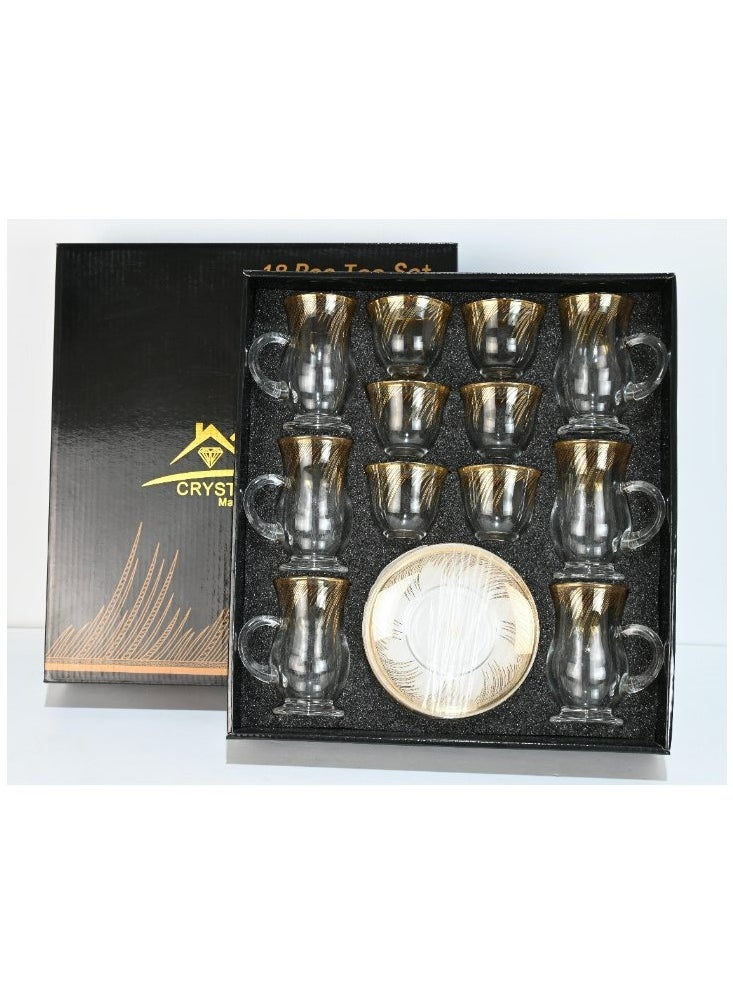 18-Piece Coffee &Tea Cup Vintage And Luxury Glass Set With Saucer Golden &Sliver