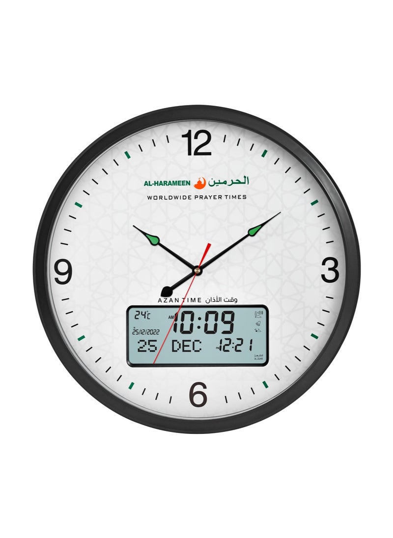 Analog+Digital Azaan Wall Clock 40.6x40.6cm