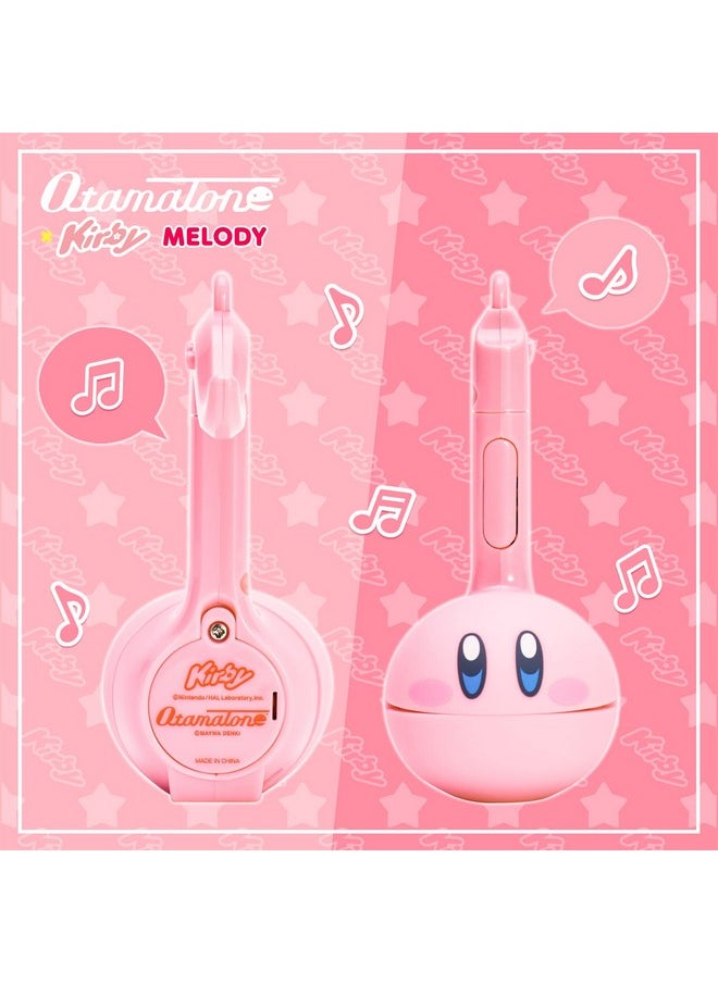 Melody [Special Edition Nintendo Kirby] - Fun Japanese Electronic Musical Kids Toy Synthesizer Instrument By Maywa Denki [Includes Keychain Attachment And English Instructions]