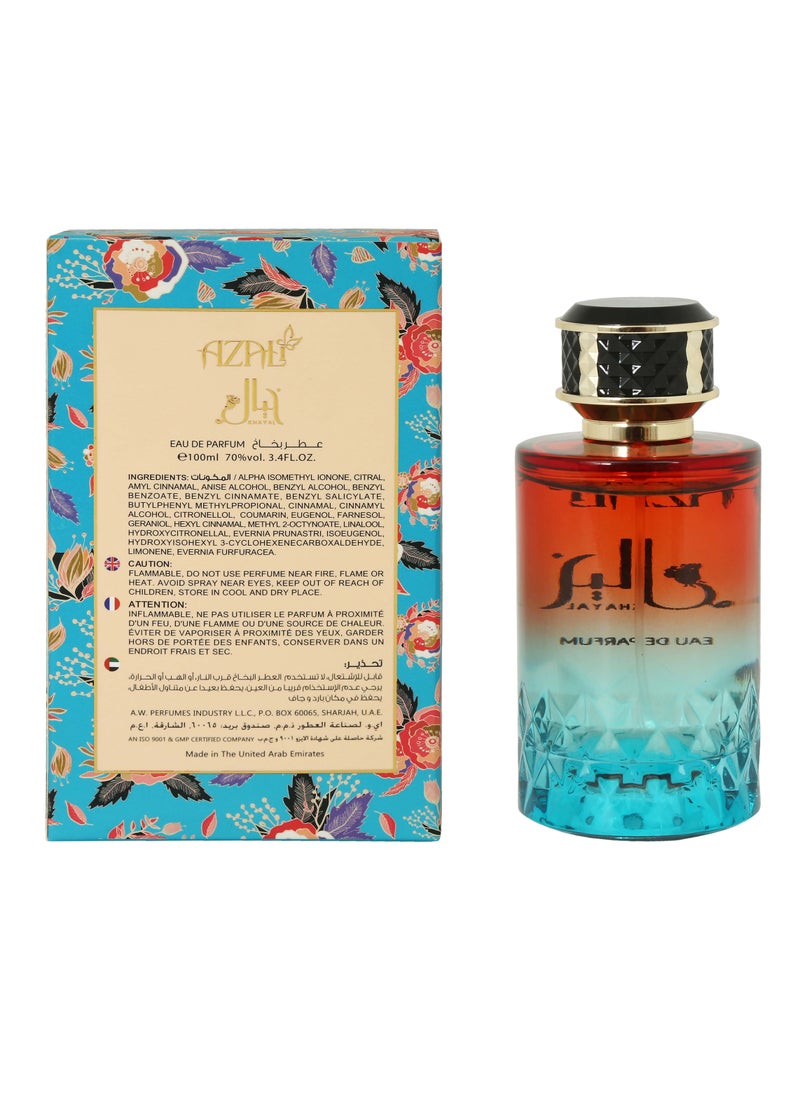 Azali Khayal EDP Spray - 100ml