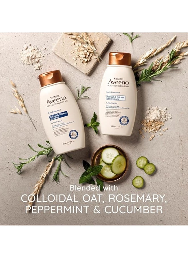 Aveeno Fresh Greens Blend Natural Volumizing Shampoo, Cucumber, Rosemary, for Fine Hair, 12 fl oz