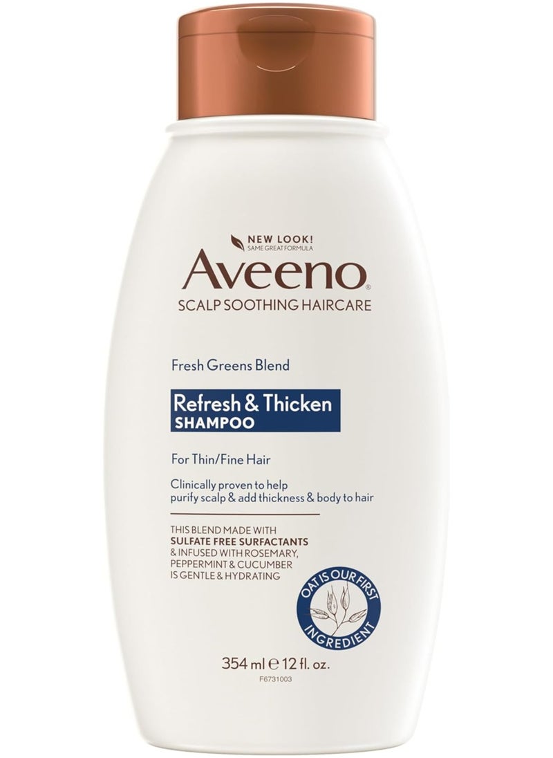 Aveeno Fresh Greens Blend Natural Volumizing Shampoo, Cucumber, Rosemary, for Fine Hair, 12 fl oz