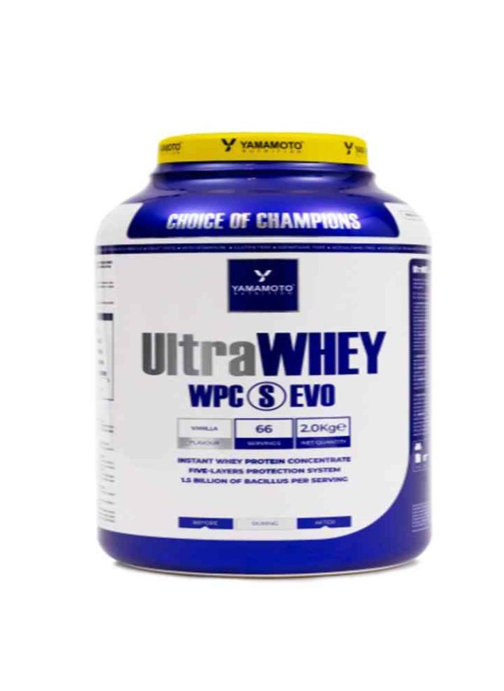 ULTRA WHEY WPC S EVO, CHOCOLATE 2000 grams