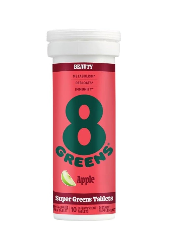 Skin + Marine Collagen for Beautiful Skin - Effervescent Super Greens Dietary Supplement - 8 Essential Healthy Real Greens in One (1 Tube / 10 Tablets)