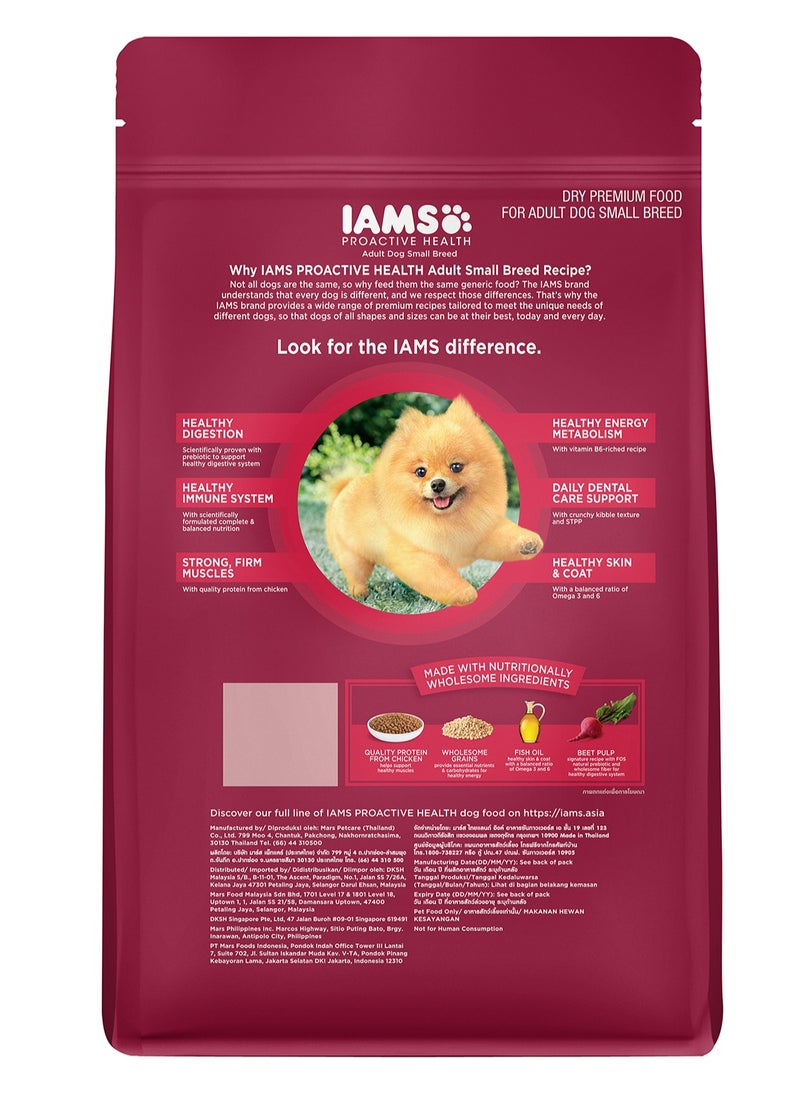 Proactive Health Adult Dog Small Breed
