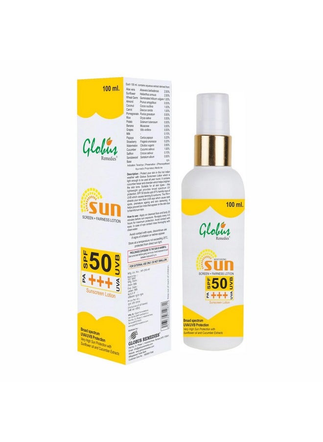 Globus Sunscreen Lotion with SPF 50+++, For All Skin Types, 100 ml (Pack of 4)