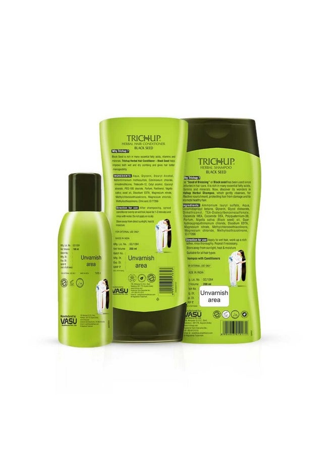 Black Seed Oil, Shampoo & Conditioner - Effectively Nourishes & Strengthening Your Hair And Improves Elasticity