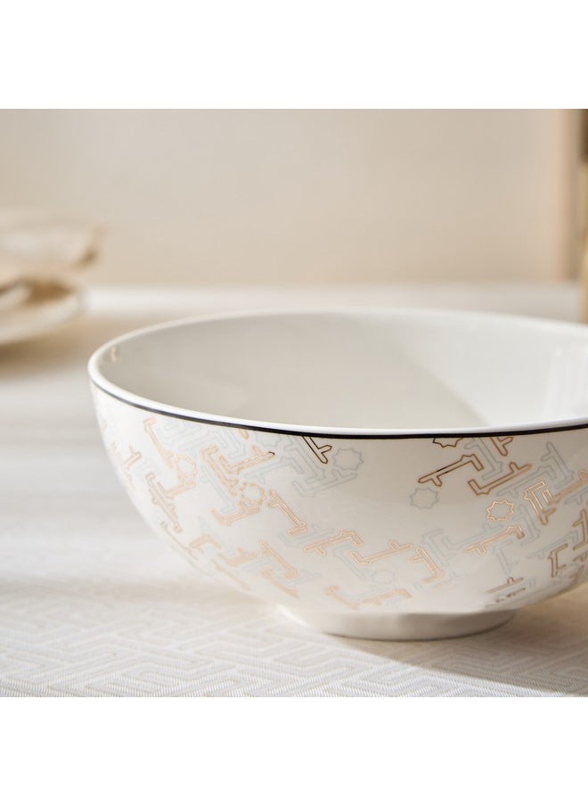 Skyline Mirage Serving Bowl 23 X 23 X 5.5 Cm