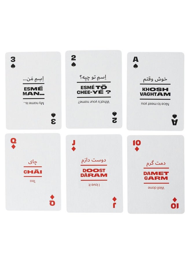 An Lingo Playing Cards | Travel Flashcards | Learn Persian Vocabulary In A Fun & Easy Way | 52 Essential Translations