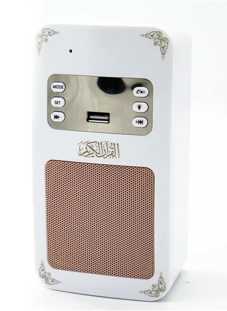 Quran Speaker with Remote Control, Clear Voice, MP3 Player, Repeat, Wall-Mounted, 8GB Card