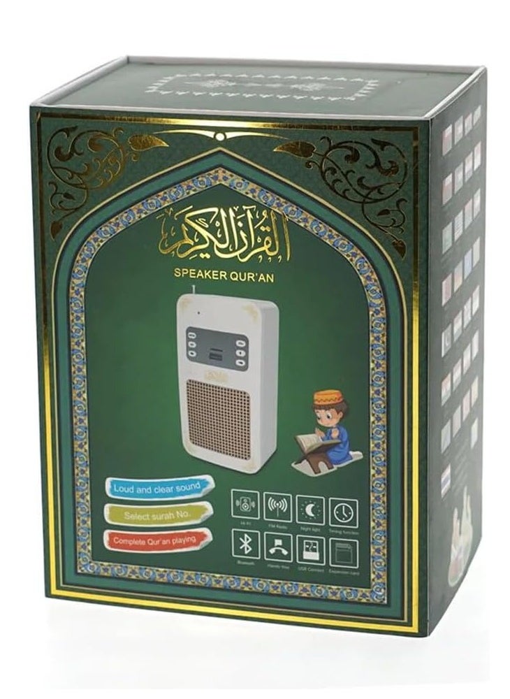 Quran Speaker with Remote Control, Clear Voice, MP3 Player, Repeat, Wall-Mounted, 8GB Card