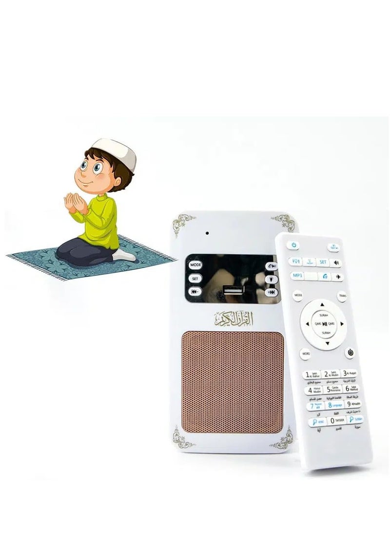 Quran Speaker with Remote Control, Clear Voice, MP3 Player, Repeat, Wall-Mounted, 8GB Card