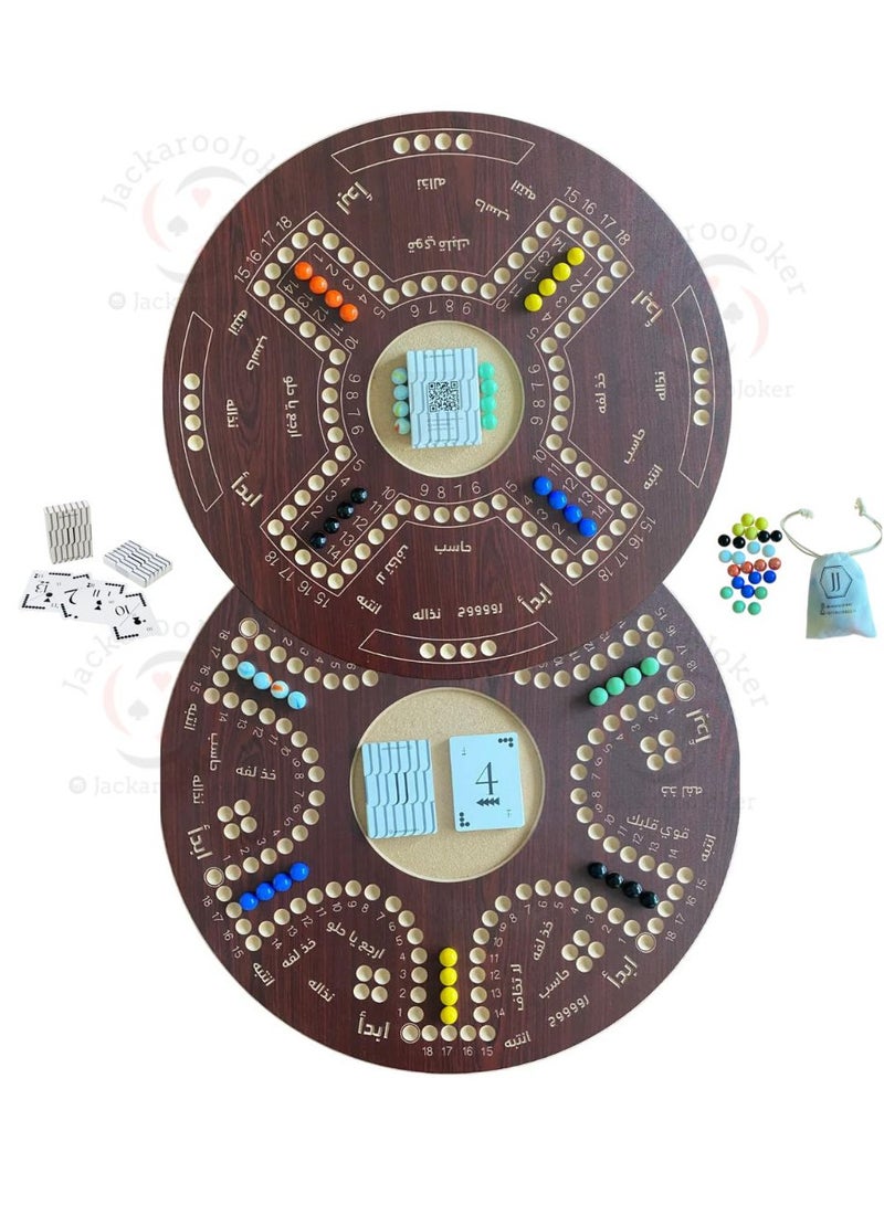 Double Sided For 4 Players And 6 Players With Bag