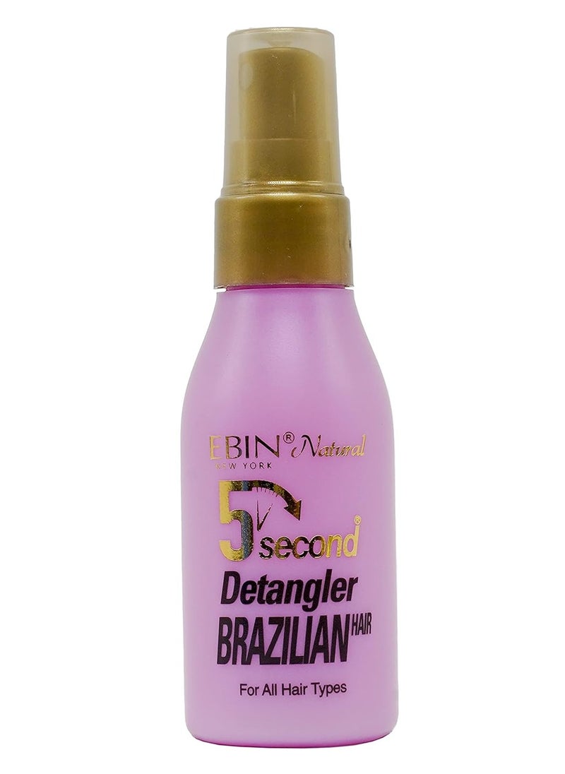 5 Second Detangler - infused with Moroccan Argan Oil | Instant moisture | Lightweight conditioning | Softening and smoothing | UVA-UVB filters for heat protectant | Brazilian Hair 2 oz / 60ml