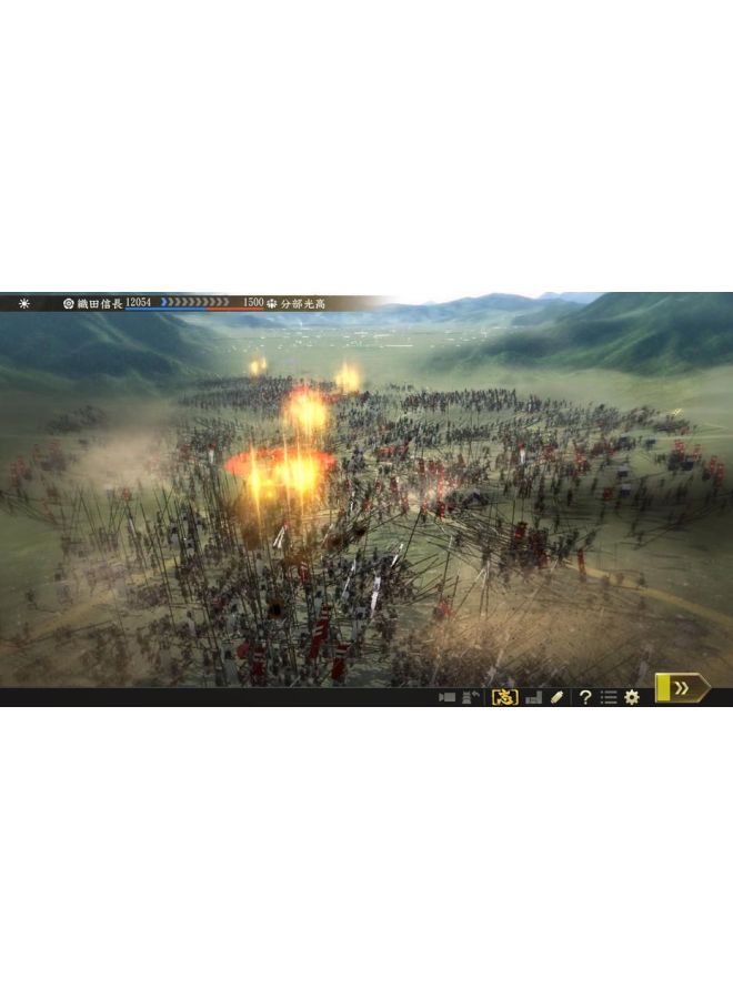 Nobunaga's Ambition Taishi (Intl Version) - action_shooter - playstation_4_ps4
