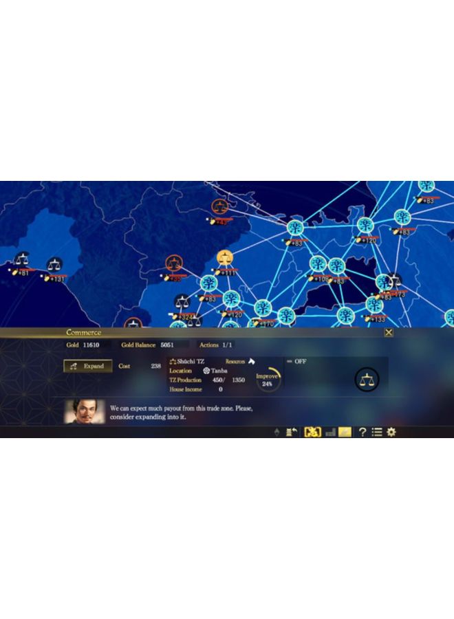 Nobunaga's Ambition Taishi (Intl Version) - action_shooter - playstation_4_ps4