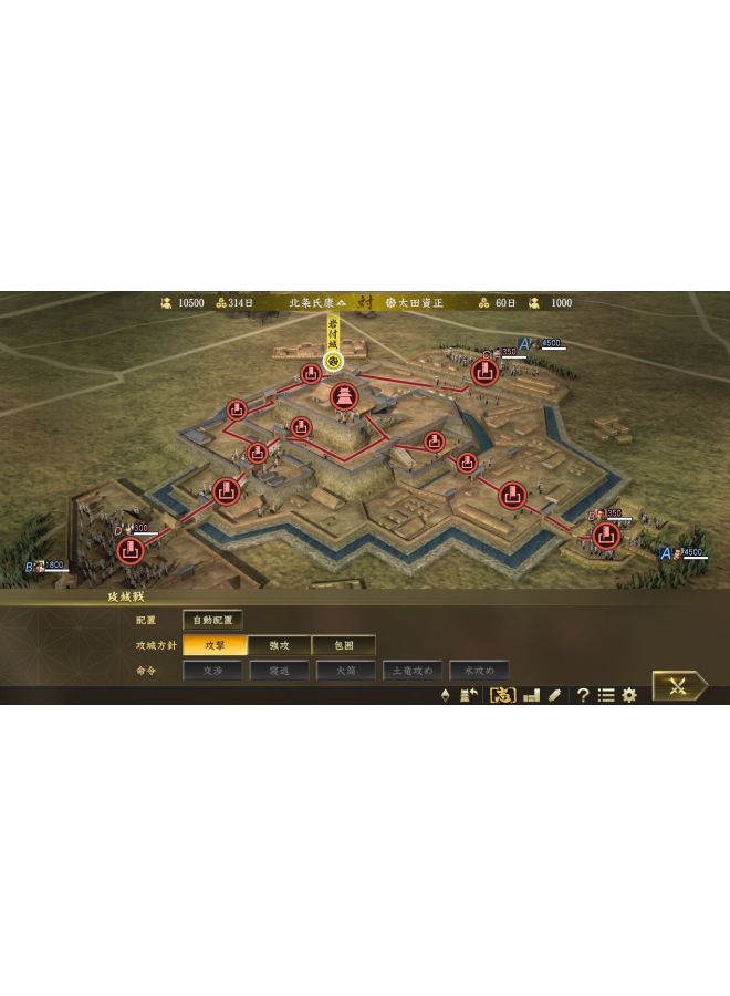 Nobunaga's Ambition Taishi (Intl Version) - action_shooter - playstation_4_ps4