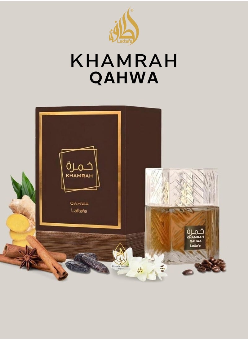 Khamrah Qahwa Unisex 100ML EDP | Best Perfume For Men & Women