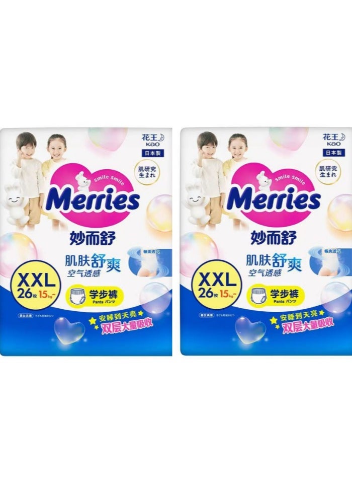 Merries Kao toddler pants diapers XXL26 pcs 15-28 kg,Pack of 2