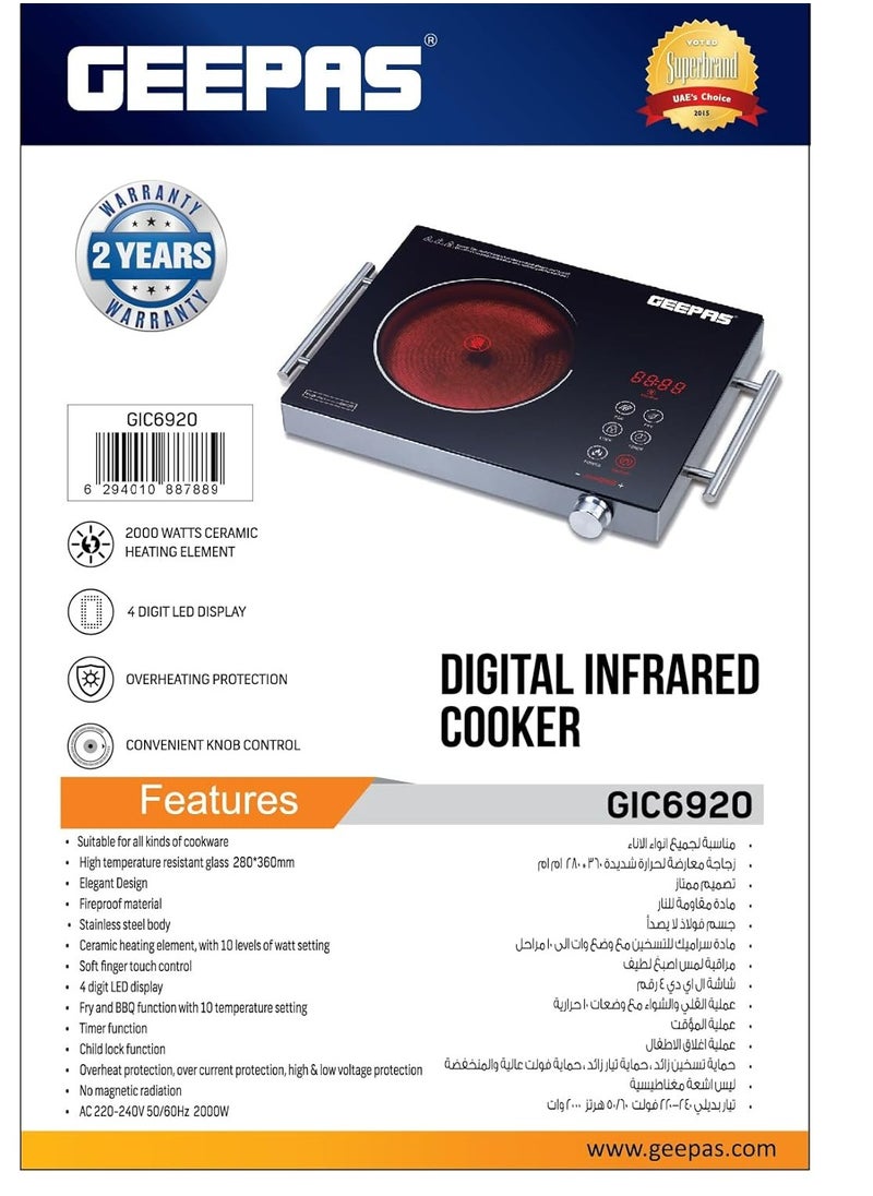 Geepas 4 Digit LED Display 2000W Digital Infrared Cooker GIC6920|Elegant Design, Fireproof material, Stainless steel body| Overheat protection, over current protection, high & low voltage protection