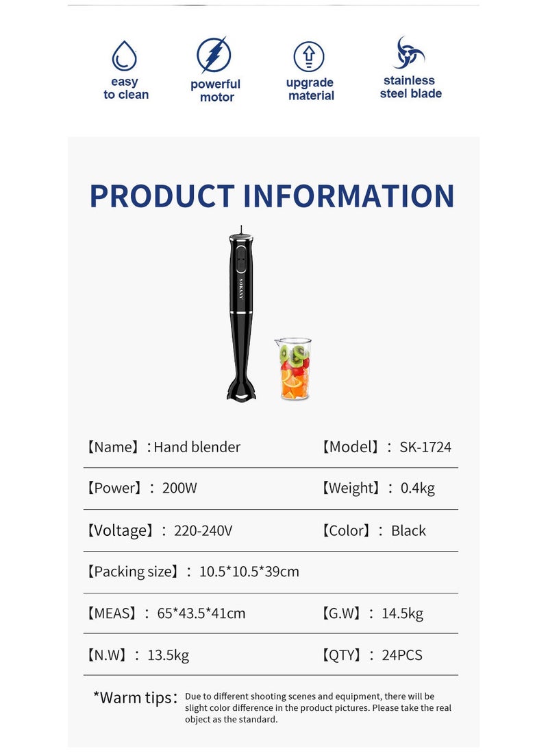 2-Speeds Electric HandHeld Blender 200W SK-1724 Black