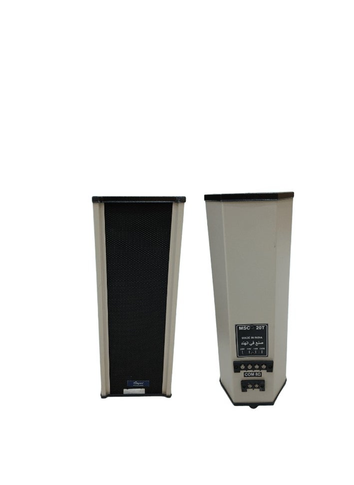 MSC 20T Metal P.A. Speaker Column, 20W suited for both indoor and outdoor use