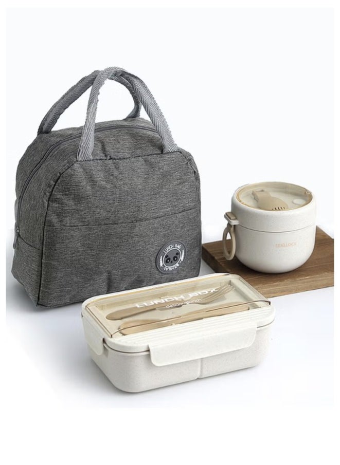 2025 Newest Student Lunch Box Set, Adult Bento Box, Kids Leakproof Bento Box, Including Lunch Bag + Spoon + Fork + Minimalist Design Food Storage Box, Super Thermal Insulation Function, Wheat Straw Eco-friendly Materials, High Temperature Microwave Heating