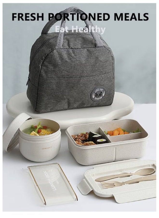 2025 Newest Student Lunch Box Set, Adult Bento Box, Kids Leakproof Bento Box, Including Lunch Bag + Spoon + Fork + Minimalist Design Food Storage Box, Super Thermal Insulation Function, Wheat Straw Eco-friendly Materials, High Temperature Microwave Heating