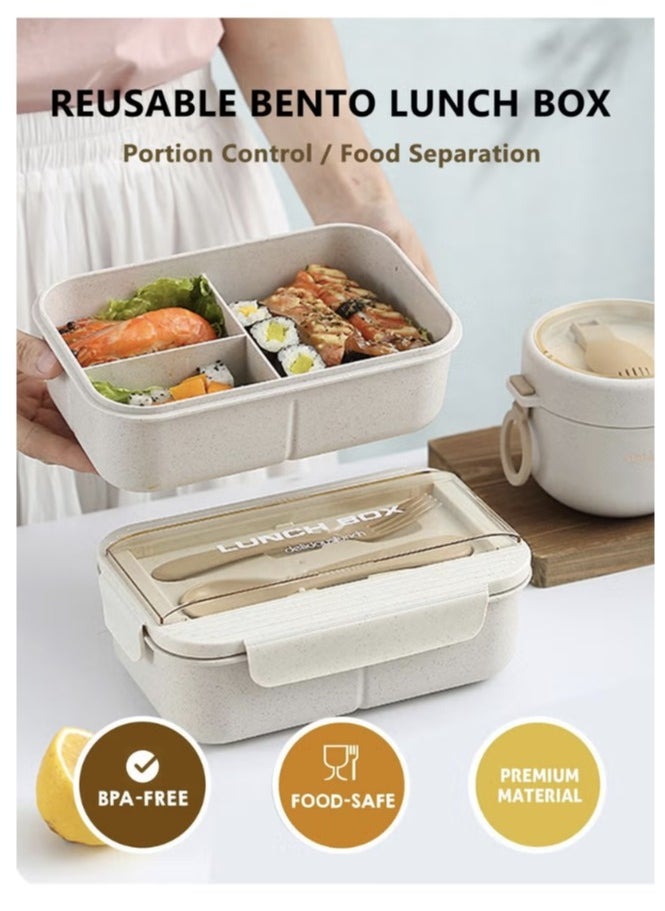 2025 Newest Student Lunch Box Set, Adult Bento Box, Kids Leakproof Bento Box, Including Lunch Bag + Spoon + Fork + Minimalist Design Food Storage Box, Super Thermal Insulation Function, Wheat Straw Eco-friendly Materials, High Temperature Microwave Heating