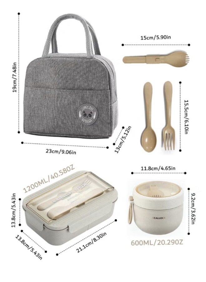 2025 Newest Student Lunch Box Set, Adult Bento Box, Kids Leakproof Bento Box, Including Lunch Bag + Spoon + Fork + Minimalist Design Food Storage Box, Super Thermal Insulation Function, Wheat Straw Eco-friendly Materials, High Temperature Microwave Heating