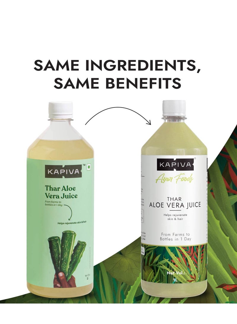 Kapiva Thar Aloe Vera Juice (with Pulp) | Rejuvenates Skin and Hair | Natural Juice for Skin Care | No Added Sugar (1L)