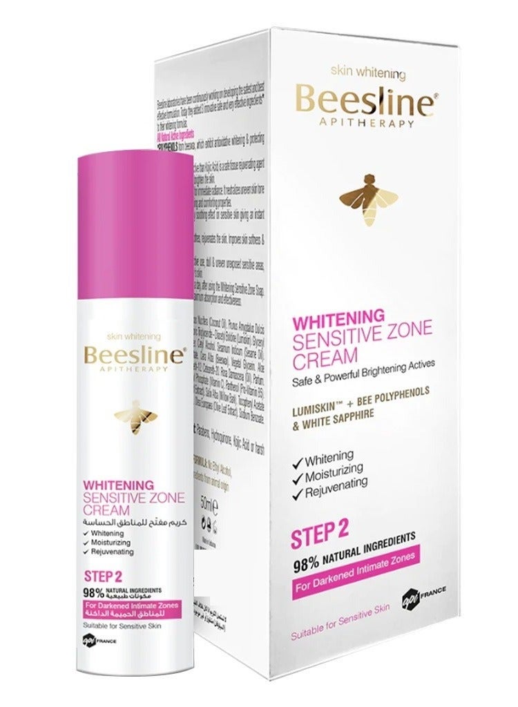 Apitherapy Whitening Senstive Zone Cream 50ml