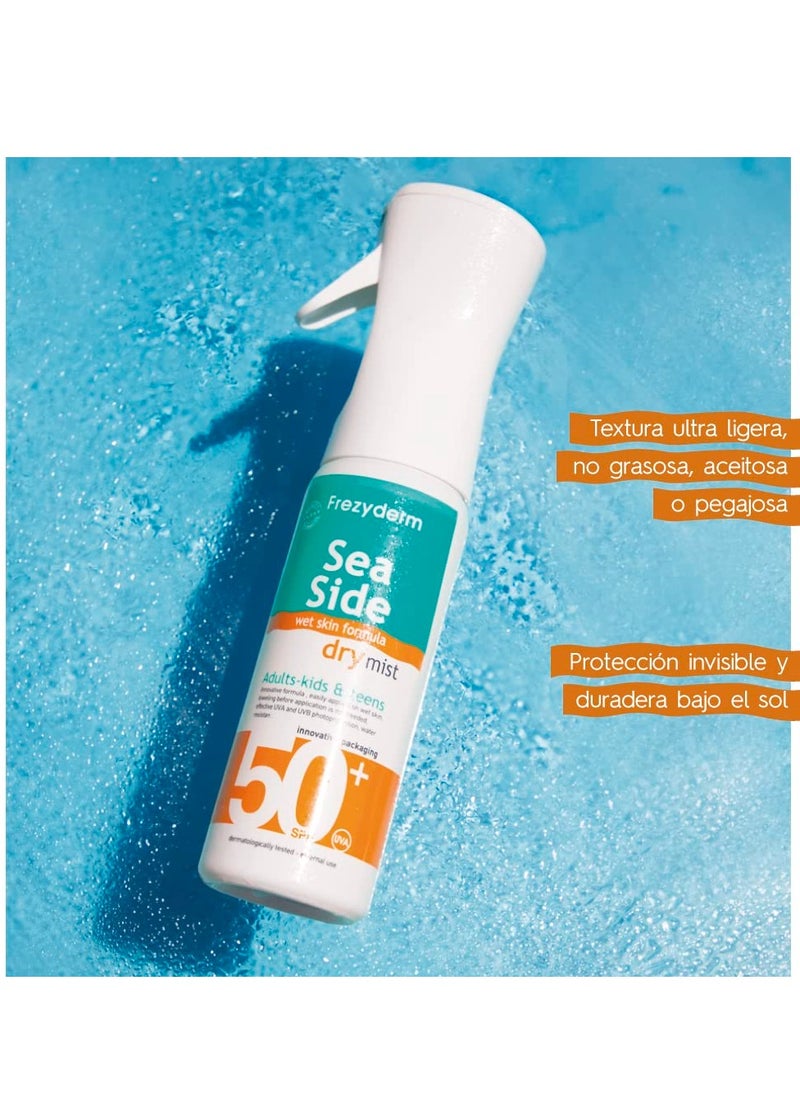 FREZYDERM SEA Side Dry Mist SPF 50+ PN: B01G5KUIP0