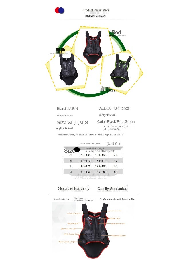 Anti-Impact Armor Vest XL