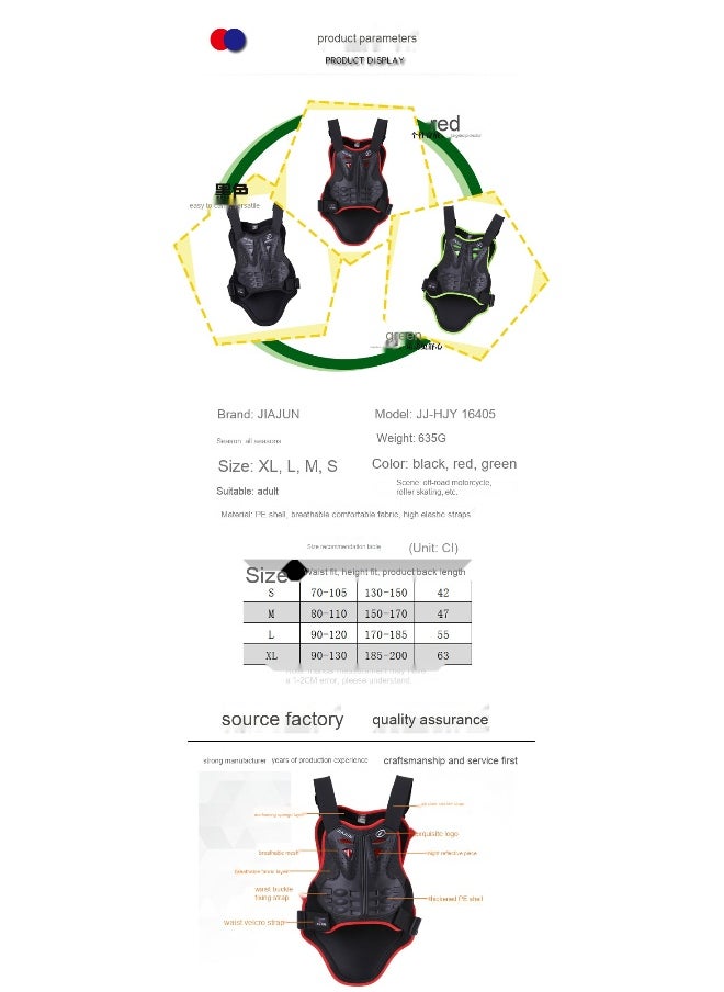 Anti-Impact Armor Vest XL