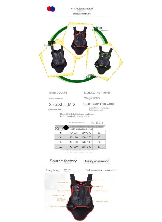 Anti-Impact Armor Vest XL