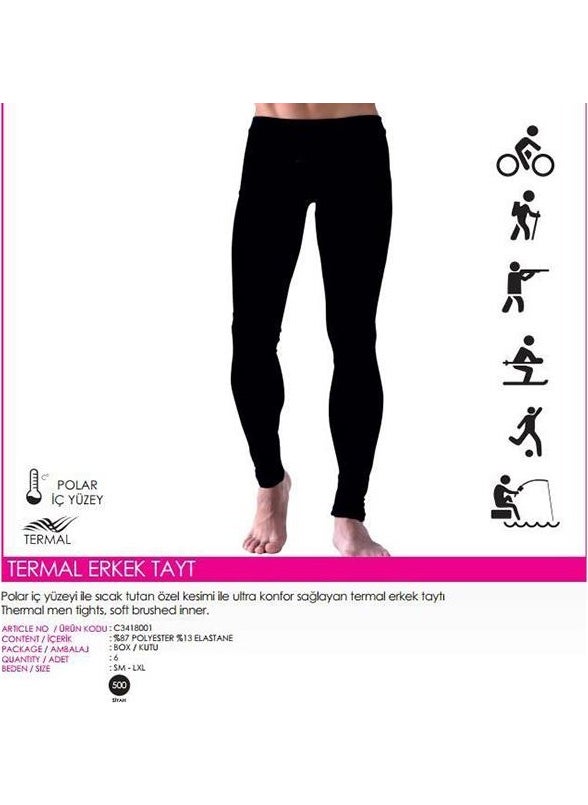 Thermal Men's Tights