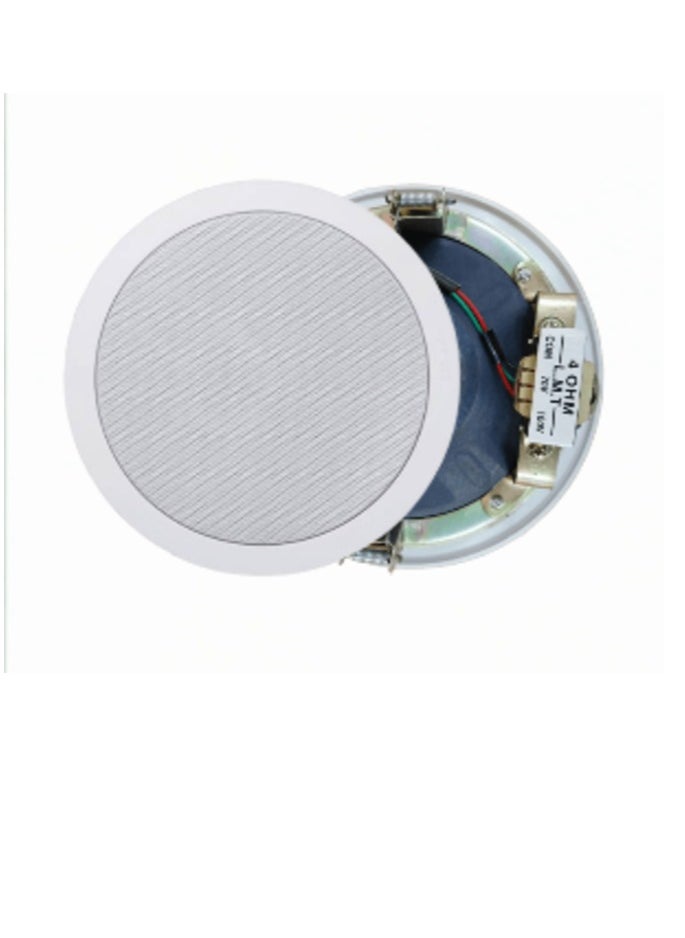 Ceiling Sound Speaker 8 inches, 20W, High Fidelity, Full Range & Free Edge, For Office, Showroom, Conference Hall & Multipurpose