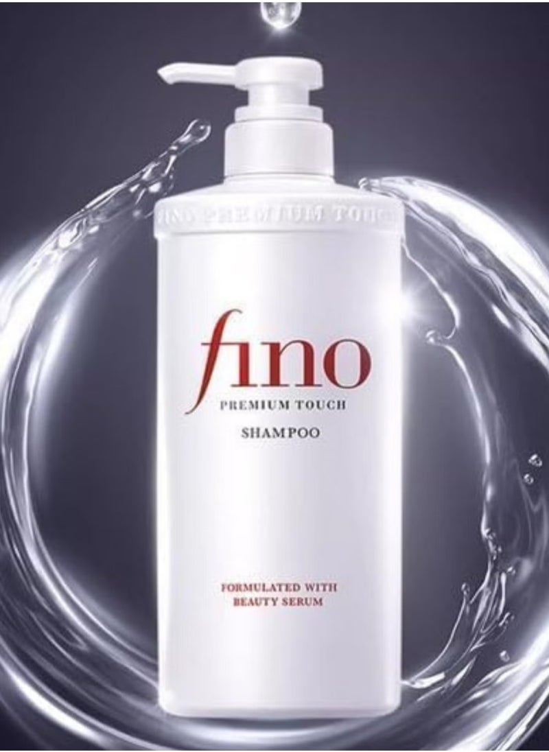 Shiseido Fitit Fino Premium Touch Moist Shampoo & Conditioner Set 550ml – Deep Moisturizing and Nourishing Hair Care Bundle for Dry and Damaged Hair