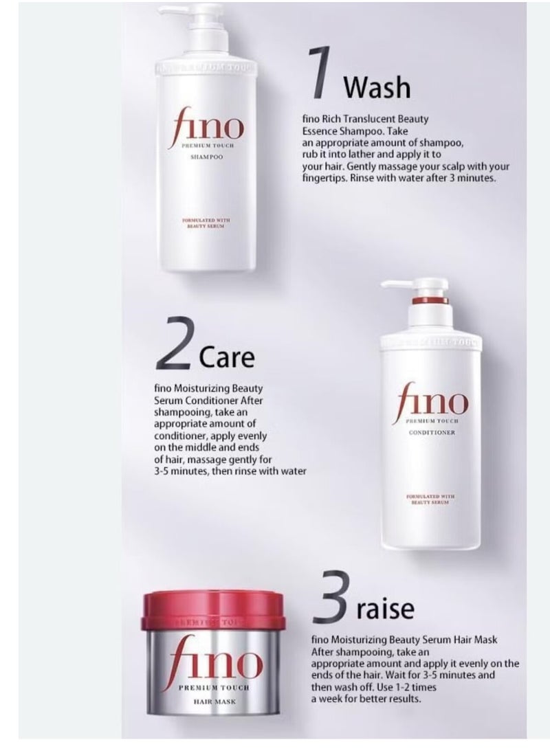 Shiseido Premium Touch Moist Shampoo 550 ml & Conditioner 550 ml & treatment mask 230 gm & Hair oil 70 ml hair care set Strengthen, nourish and restore dry hair, dry scalp and damaged hair