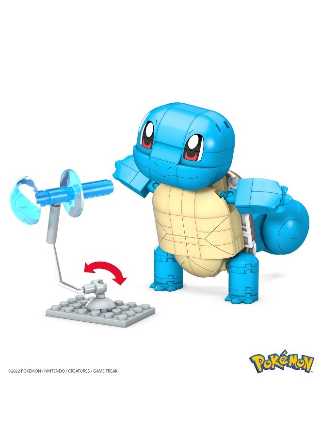 Mega Build & Show Squirtle Building Set (199 Pieces)