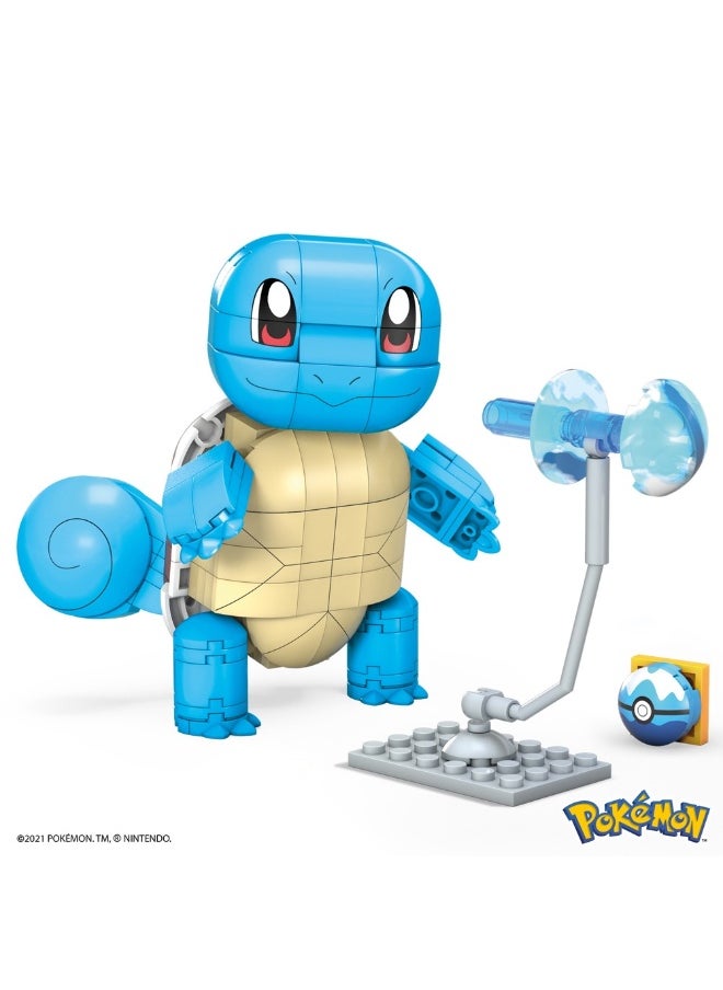 Mega Build & Show Squirtle Building Set (199 Pieces)