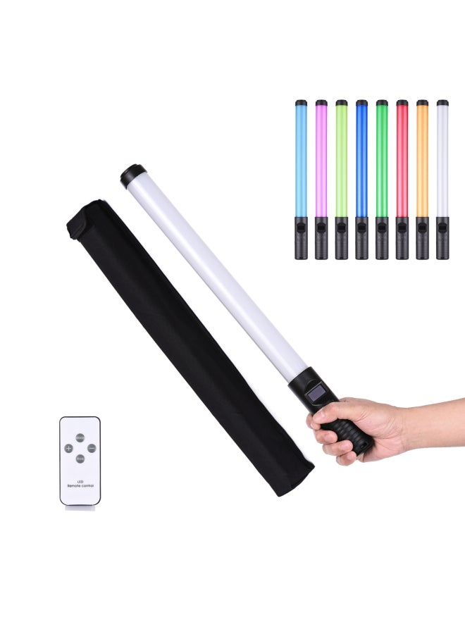 20W Handheld LED Wand Light Multicolour