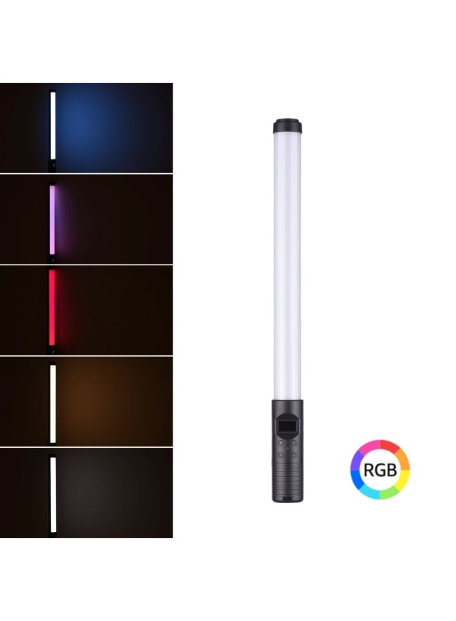 20W Handheld LED Wand Light Multicolour