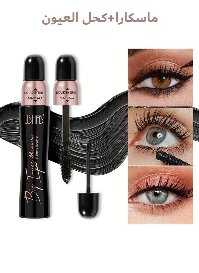 High Volumizing Mascara and Long-lasting Matte Liquid Eyeliner, Waterproof Smudge-proof Liquid Eyeliner, Long-lasting No Clumping Mascara (Black)