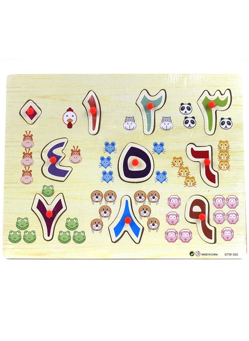 Arabic Alphabet Wooden Board Jigsaw Puzzle Letters Game Toy Islamic